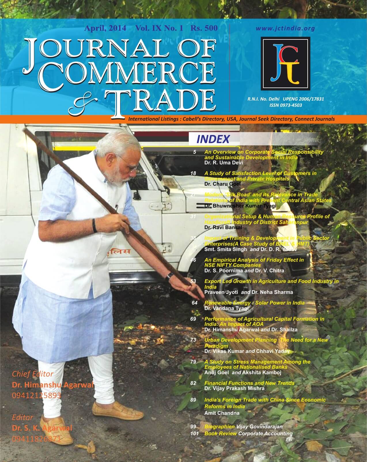 April 2014 Cover